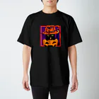 gigunのハロウィン（黒猫02） スタンダードTシャツ