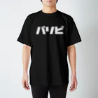 酒クズ販店の酒クズ - 006 Regular Fit T-Shirt