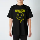 かんちのおみせのニワトリ（テキスト） Regular Fit T-Shirt