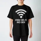 FREE Wi-Fi NO SEXのFREE Wi-Fi NO SEX Regular Fit T-Shirt