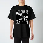 ぶらんこのおみせのものくろ Regular Fit T-Shirt