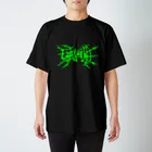 HachijuhachiのGENOCIDE メタルロゴ　グリーン Regular Fit T-Shirt