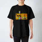 HBD masaki 28のHBD masaki 28 スタンダードTシャツ