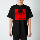 小島ふかせ画伯のボッタクリ商売の轢き逃げ事件 Regular Fit T-Shirt