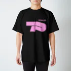 754の754Power HR model PK2 Regular Fit T-Shirt