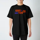神裂直希のKAMIYANCB(旧ロゴver) スタンダードTシャツ