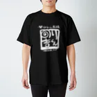 のりきちくんグッズショップののりきちくん（白ロゴ） Regular Fit T-Shirt