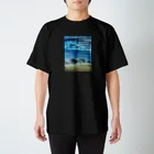 Sugarの朝もや Regular Fit T-Shirt