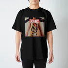 Retrograde EdgeのJAPAN NAKED SUSHI Regular Fit T-Shirt