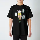 めんこラボ。のうさぴよぶたアイス Regular Fit T-Shirt