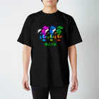 Ryu.の操り人形 スタンダードTシャツ