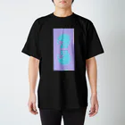 天網恢恢の私の脳グッズ（亜種２） Regular Fit T-Shirt