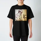 はぢめの理想と現実 Regular Fit T-Shirt