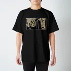 古春一生(Koharu Issey)の寄り道への誘い【茶】(白縁) Regular Fit T-Shirt