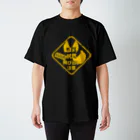 狸の遠吠えの獣耳・尻尾飛び出し注意（タイプB） Regular Fit T-Shirt