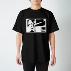 ふっかふっかひゅーんのじりじりしゃきーん スタンダードTシャツ