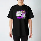 BabyShu shopのSagihamu Rockシリーズ TypeB Regular Fit T-Shirt