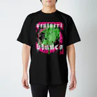 ぶらんこのおみせのでろでろ Regular Fit T-Shirt