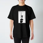 凹のfashion music スタンダードTシャツ