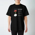 あわゆきのTHE 寿TRUCTURE OF SUSHI スタンダードTシャツ