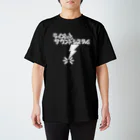 中央町戦術工芸　旧グラフィック局跡地のライオットサウンドシステム Regular Fit T-Shirt