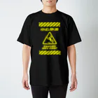 福陀落海灣公司の小心地滑 スタンダードTシャツ