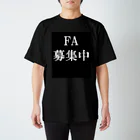 Ms.KanadeのFA募集中 Tシャツ スタンダードTシャツ