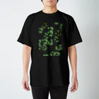 ももろ のボルボックス Regular Fit T-Shirt