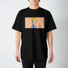 よかとロックの親戚のお姉ちゃんに会いたい Regular Fit T-Shirt