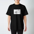 RitoDesignのよーいドン！ Regular Fit T-Shirt