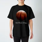 暗国の杜　SUZURI支店のRed Moon rising Ver.2 Regular Fit T-Shirt