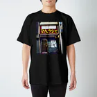 tsumujikunのマハラジャ Regular Fit T-Shirt