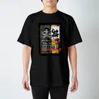 NINJA WARSのNinja Squad スタンダードTシャツ