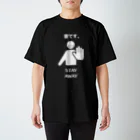 cactus_coolerの密です -STAY AWAY- Regular Fit T-Shirt