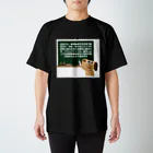 t Κ 福岡編 盆休み迄後2ヶ月(18🎫で旅予定)の家虎根絶T ver2 スタンダードTシャツ