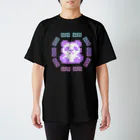 ヌンの8BITぐるぐるぱんだ Regular Fit T-Shirt