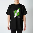 まついのだいこん 甘いの辛いのどっちT [ダークモード] Regular Fit T-Shirt