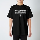 2BRO. 公式グッズストアの白「I LOVE GAME」濃色Tシャツ Regular Fit T-Shirt