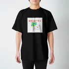 azukioguraのやからきのこ スタンダードTシャツ