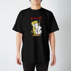 クサカイ商店のどらちゃん ウッドベース スタンダードTシャツ