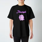 どるちぇ＊うさぎの《ネオンシリーズ》＊I love purple*きじとら＊ スタンダードTシャツ