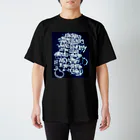 OPTMのGOD lyrics Regular Fit T-Shirt