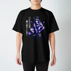 またたびぃむの悪魔なべりたん スタンダードTシャツ