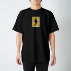桐生龍のイラストグッズShopのa bientot "またね！" Regular Fit T-Shirt