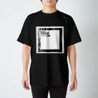 ミングのERROR スタンダードTシャツ