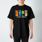 春之助のHIYOKO HEROs Regular Fit T-Shirt