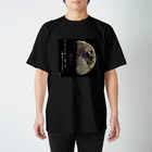 MoonWalkerの月 スタンダードTシャツ