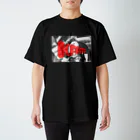 NECOMOSHPITの唐揚げ食べてる人Tシャツ（BP） Regular Fit T-Shirt