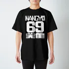 anmanekoの「NANGYO69難」 Regular Fit T-Shirt