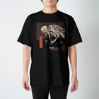 YOUちゃんのアブがしゃどくろ Regular Fit T-Shirt